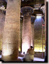 Salle hypostyle du temple de Edfou